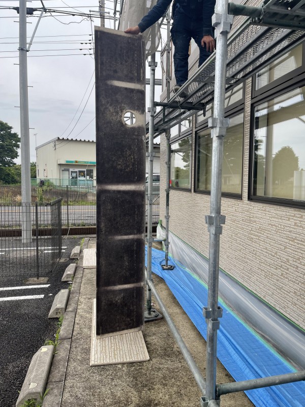 雨漏り前に対策を🏠☔️サムネイル